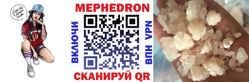 Купить наркотики цена Багратионовск ГЕРОИН  COCAIN  Гашиш  Марихуана  АМФЕТАМИН 