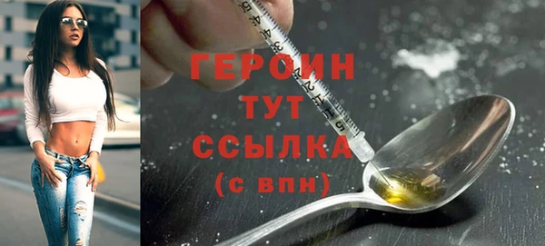 стаф Карпинск