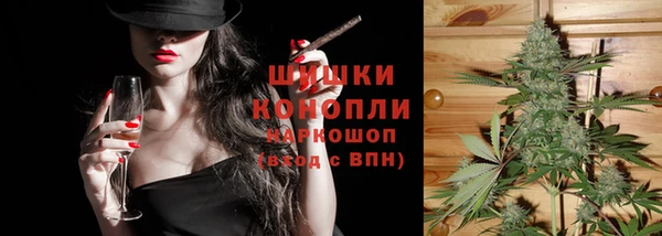 меф VHQ Арсеньев