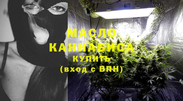MDMA Аркадак