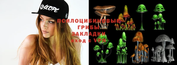 мефедрон VHQ Армянск