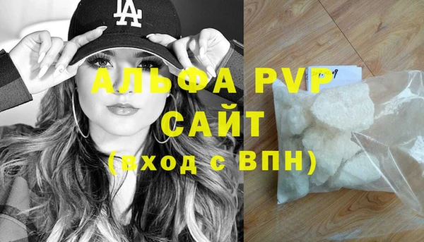 скорость Алексеевка