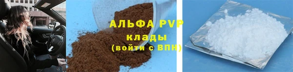 твердый Алзамай