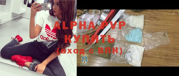 твердый Алзамай