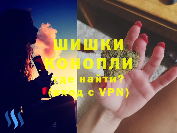 мдма Касимов