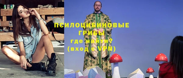 MDMA Аркадак