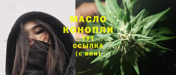 скорость Алексеевка
