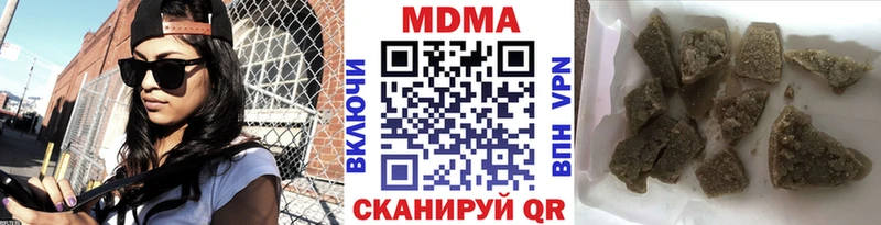blacksprut вход  Багратионовск  MDMA VHQ  где продают  