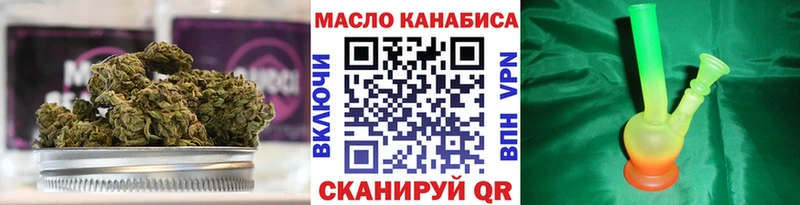 Дистиллят ТГК вейп с тгк  Багратионовск 